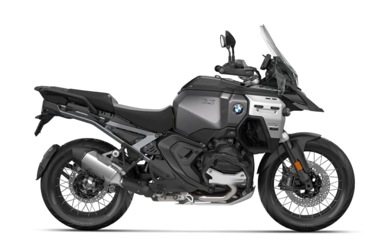 BMW Motorrad R1300GS ADVENTURE