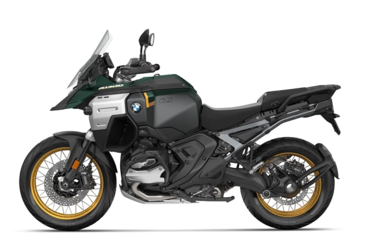 BMW Motorrad R1300GS ADVENTURE