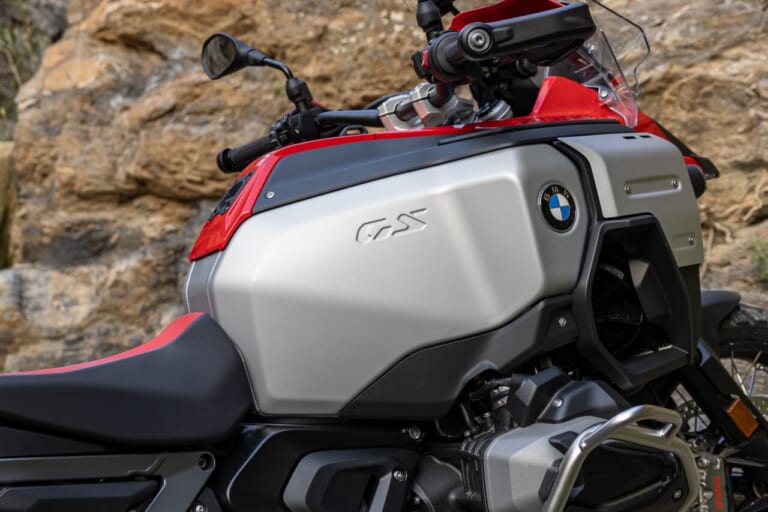 BMW Motorrad R1300GS ADVENTURE