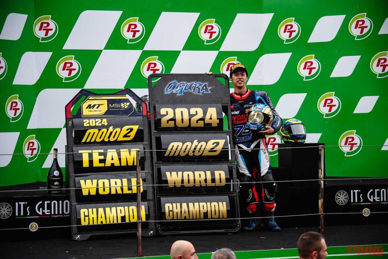 小椋藍|Moto2|世界GP王者・原田哲也のバイクトーク Vol.129「小椋藍のチャンピオンは普段からの努力の賜物」