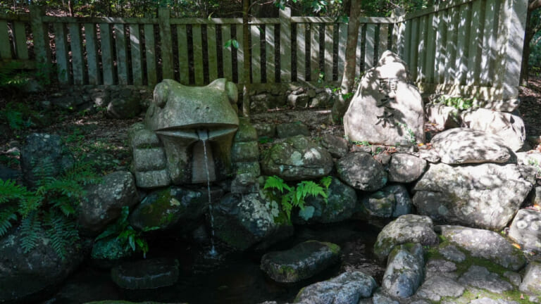 頭之宮四方神社