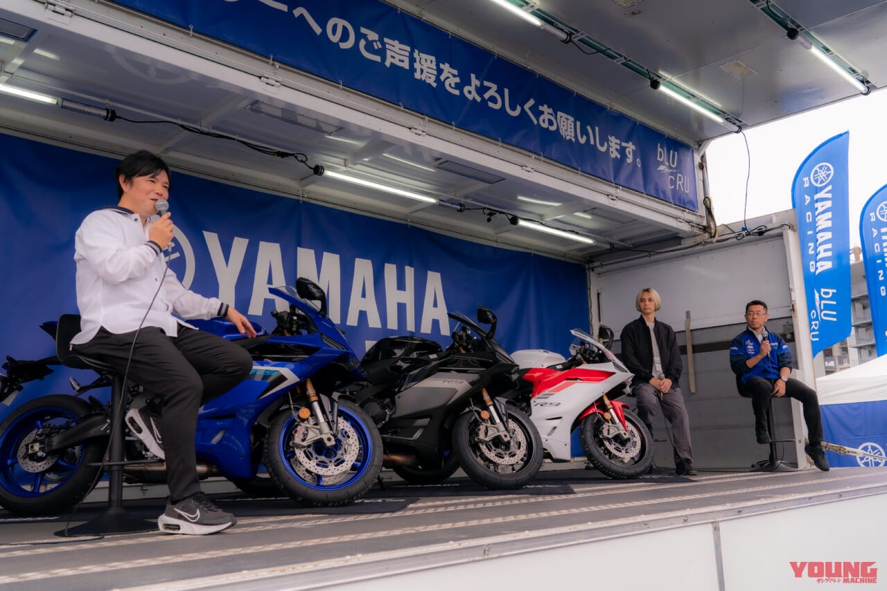 |ヤマハYZF-R9生取材/最新ネタ取って出し! カラバリ3色?/150万円切る?/上位グレードナシ?/Y-AMTは…?