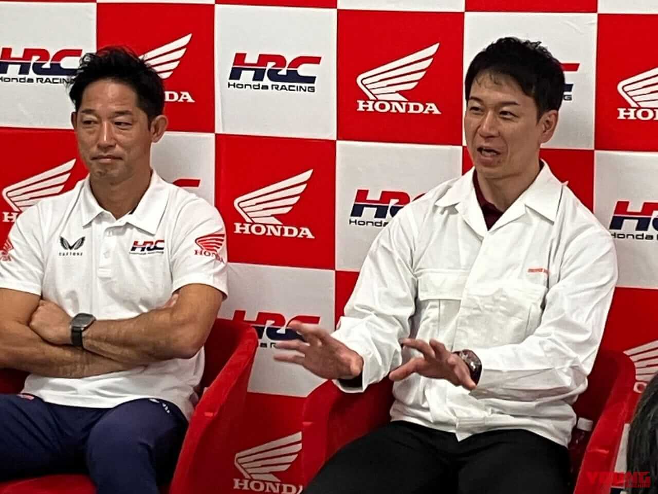 |ホンダが電動トライアルバイク「RTLエレクトリック」で全日本トライアル参戦! ライダーは元世界チャンピオンの藤波貴久