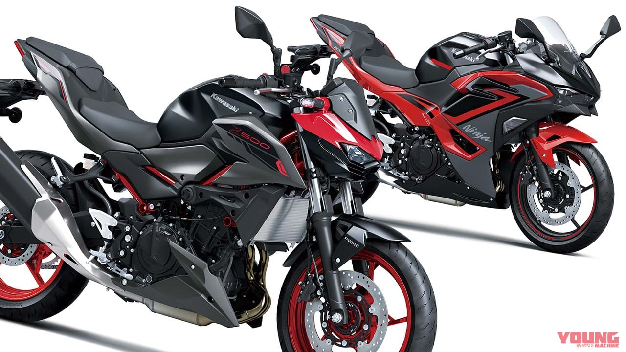 カワサキが「ニンジャ500」「Z500」の2025年モデルを発表! 日本仕様では新型400が登場か【海外】