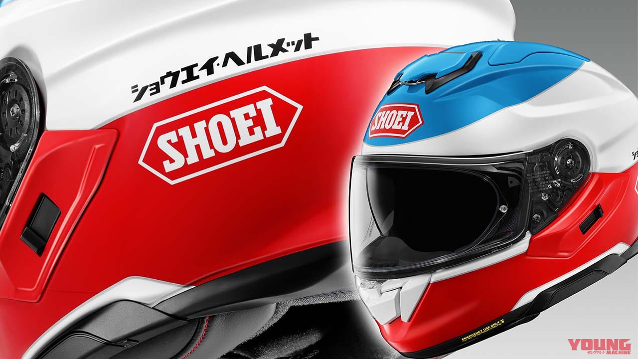 SHOEIが「GT-Air3 LILT」を発表! カタカナの『ショウエイ』と旧ロゴが目印