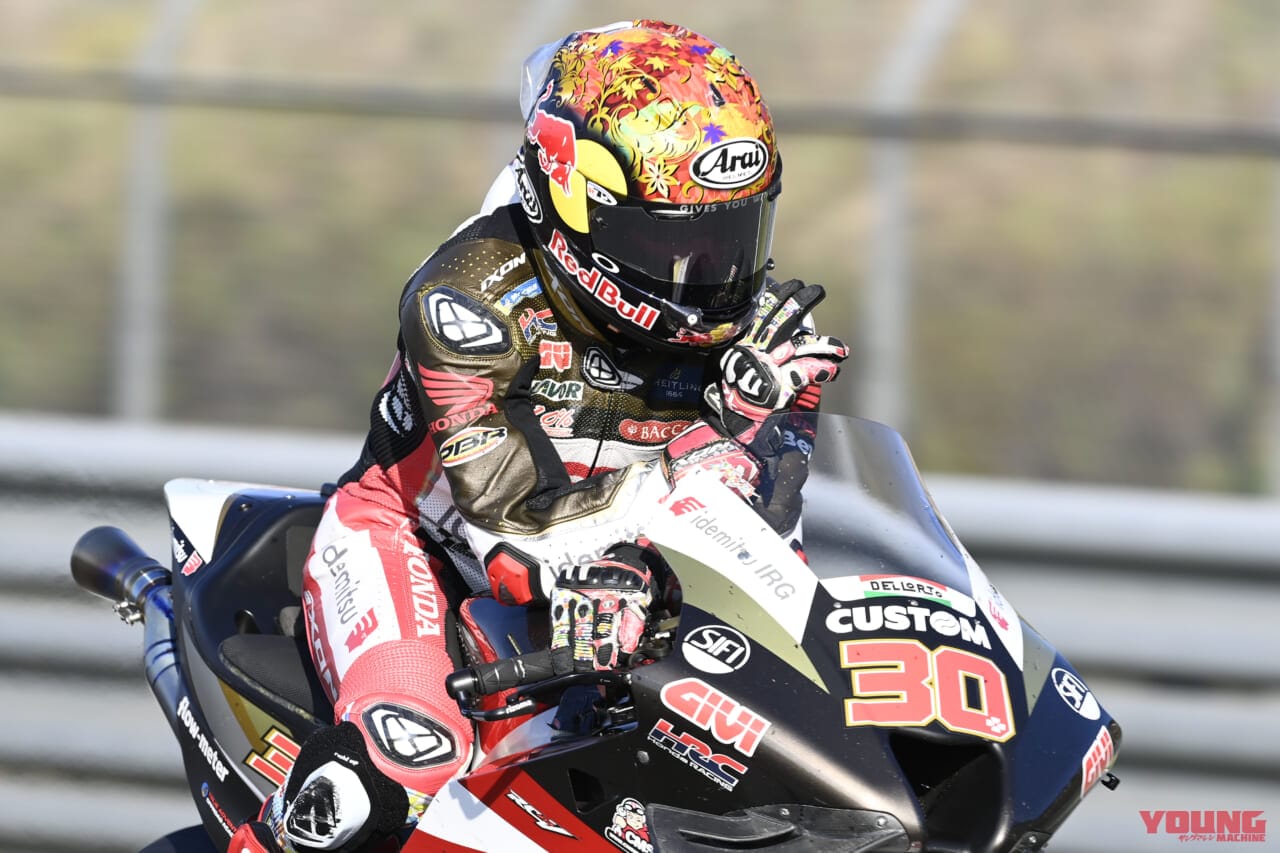 |「小椋藍と中上貴晶 それぞれの“最後の”日本GP、マニアックすぎない見どころ紹介」【ノブ青木の上毛グランプリ新聞 Vol.17】