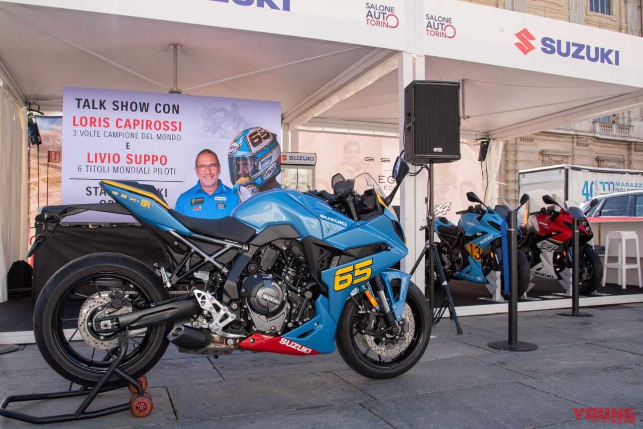 |伊スズキから「GSX-8S チームスズキエディション」登場! スペシャルグラフィック+メーターバイザーほか
