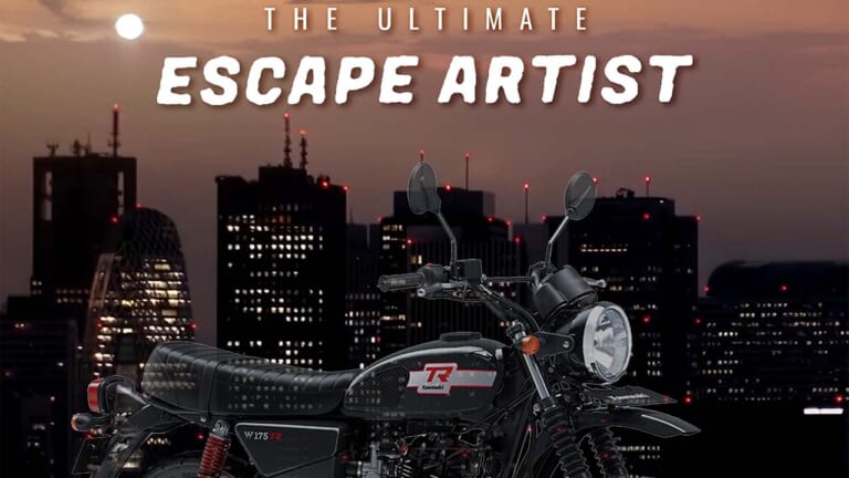 カワサキ「Z1100」か「W230TR」か……!? 何かが登場しそう!