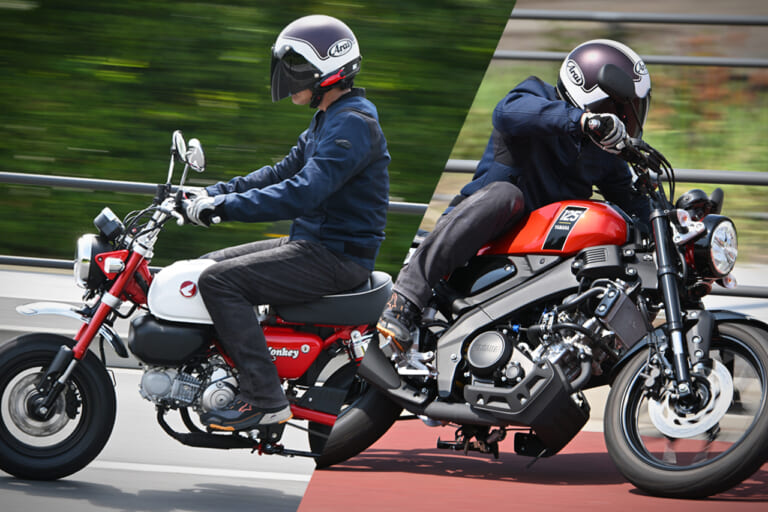 【動画インプレ】ヤマハ XSR125vsホンダ モンキー125 原付二種MT異種格闘技戦?! 同時に乗り比べると…アレもコレも全然違う!!