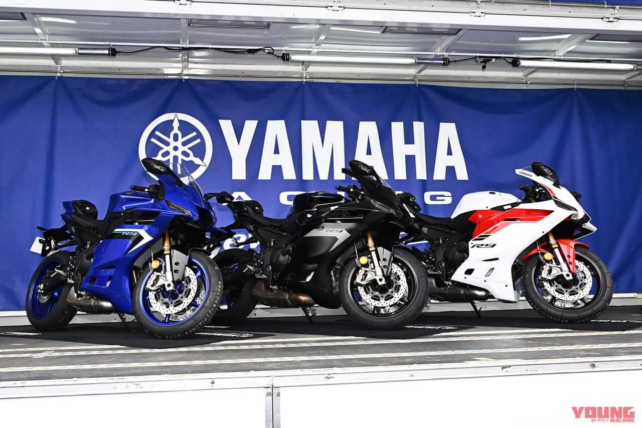 ヤマハ|YZF-R9|ヤマハYZF-R9生取材/最新ネタ取って出し! カラバリ3色?/150万円切る?/上位グレードナシ?/Y-AMTは…?