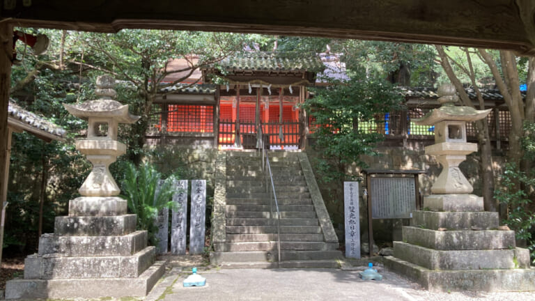 信達神社