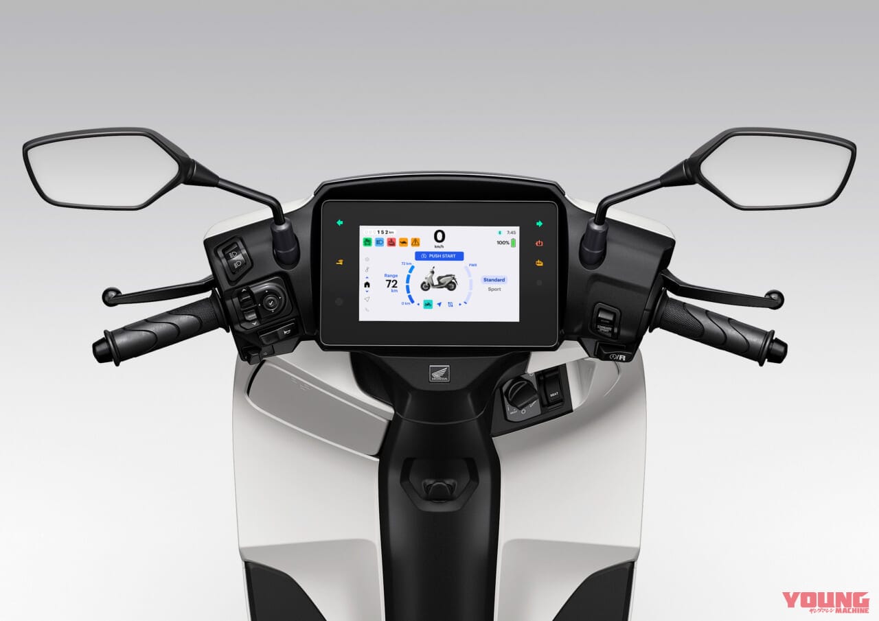 ホンダ|CUV e:|インドネシア仕様|その名はカブ……じゃないよ!? ホンダが電動スクーター「CUV e:」「ICON e:」をインドネシアで発表