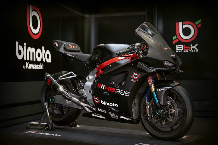 ビモータ|BbKRT|KB998|【速報】BbKRTがヘレスサーキットでビモータ「KB998」を初公開! 2025年シーズンのスーパーバイク世界選手権に向け
