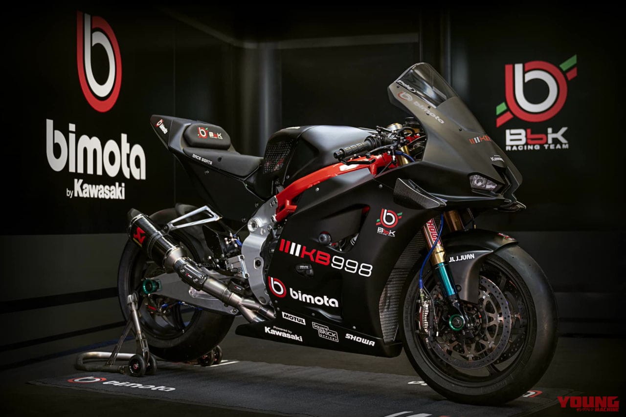 ビモータ|BbKRT|KB998|【速報】BbKRTがヘレスサーキットでビモータ「KB998」を初公開! 2025年シーズンのスーパーバイク世界選手権に向け