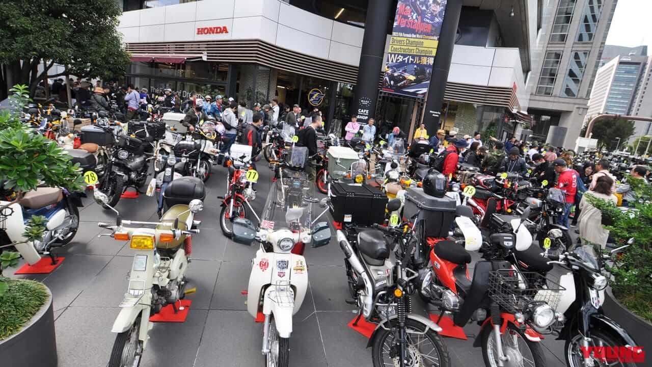 ホンダ本社をカブジャックだ! 「第26回 カフェカブミーティングin青山」開催|新基準原付でホンダ スーパーカブ50の歴史は続く! ヤングマシン最新人気記事TOP10