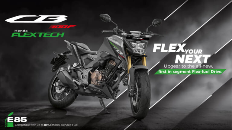 ホンダが空油冷単気筒「CB300F」のフレックス燃料仕様を発表！ 最大で85％エタノール混合に対応【海外】（17ページ目）