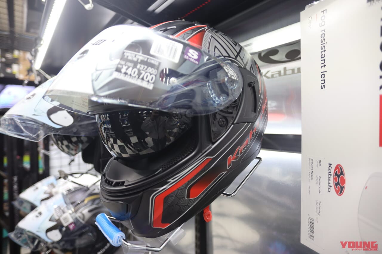 Kabuto KAMUI 3｜[2024秋] いま売れ筋のバイクヘルメットTOP5【大型販売店で聞いてみた】1位はSHOEIのフラッグシップ