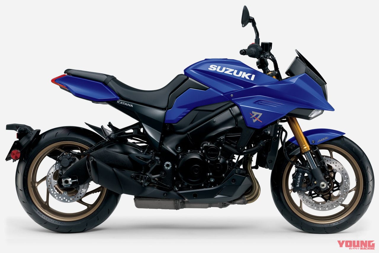 |新「青カタナ/銀カタナ」見参!! スズキが「KATANA」2025年モデルを正式発表、銀カタナもホイールカラーなど変更