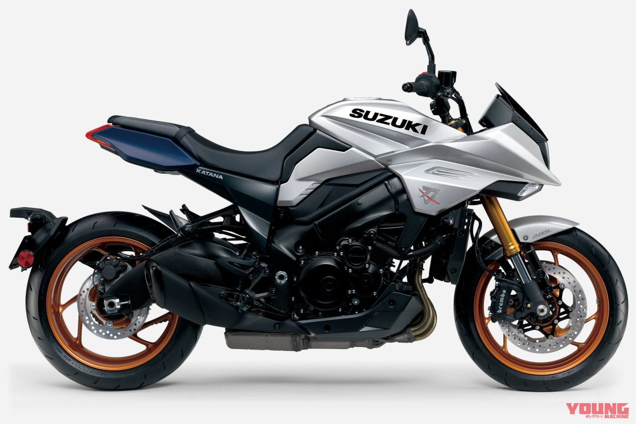 |新「青カタナ/銀カタナ」見参!! スズキが「KATANA」2025年モデルを正式発表、銀カタナもホイールカラーなど変更