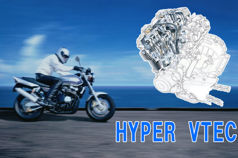 CB400SF愛が止まらなくなる「ハイパーVTEC」の魅力とは?「ﾝﾊﾞｱｧｧ！」の快感を考察＆解説してみた（20ページ目）