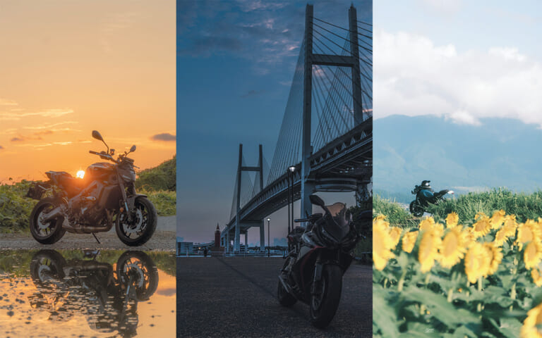思い出深いバイクライフのワンシーンを掲載! 読者投稿企画「ヤンマシ写真部：秋は夕暮れマシン」（17ページ目）