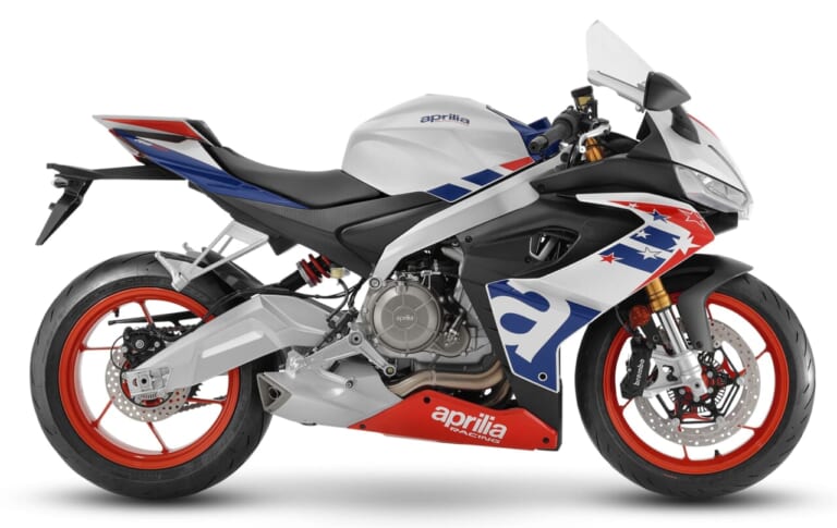 APRILIA RS660 LIMITED EDITION