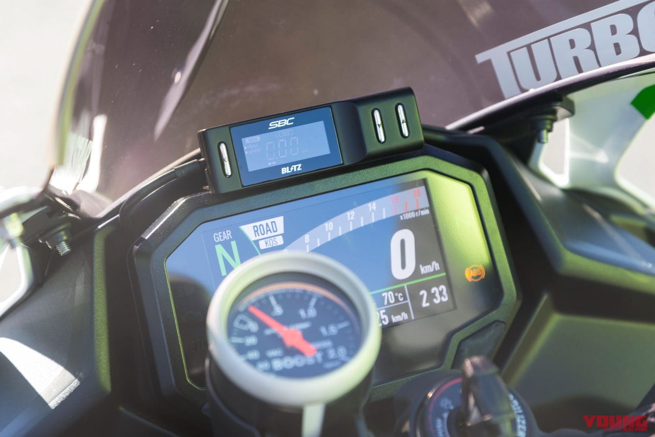 トリックスター|ZX-4R TURBO|トリックスター「ZX-4R TURBO」最高速300km/hチャレンジ、シェイクダウン!