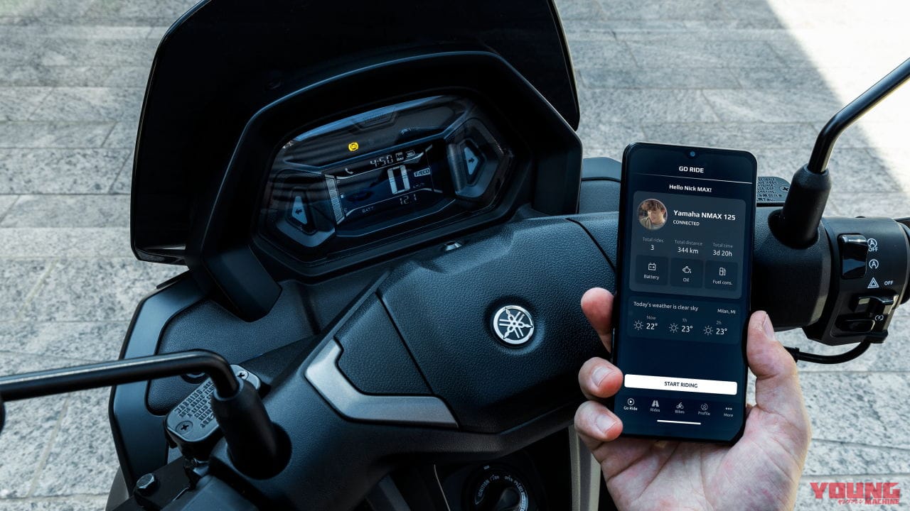 ヤマハ|NMAX125|欧州仕様|2025年モデル|ヤマハが新型「NMAX125」「NMAX125テックマックス」を発表! 日本でも新型にモデルチェンジ確実【海外】