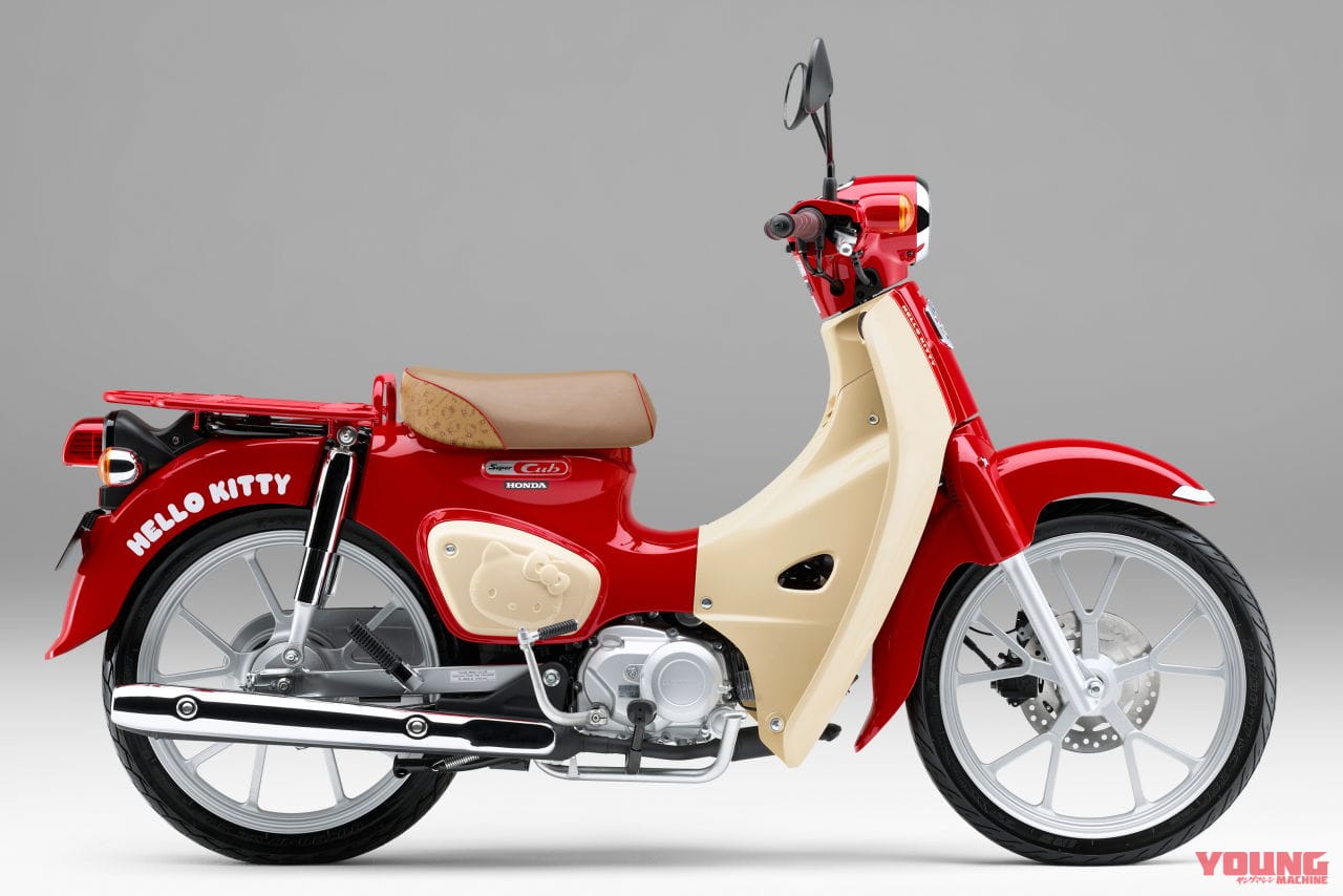 ホンダ|スーパーカブ110 ハローキティ|【受注期間限定】ホンダ「スーパーカブ50/スーパーカブ110」にハローキティ仕様が爆誕!!