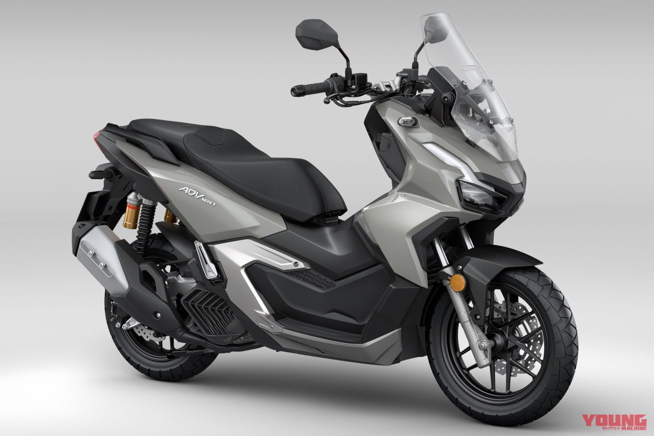 |ホンダが「ADV160」国内2025年モデルを12/19発売! 新色は鮮やかな赤とメタリック黒