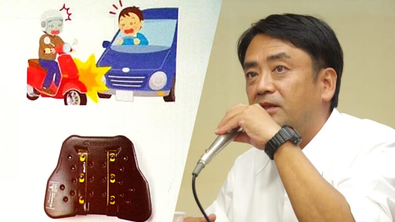 [高校生のバイク問題] 日本二普協のシンポジウムで紹介：バイク通学実施高校“秩父農工”の取り組み（9ページ目）