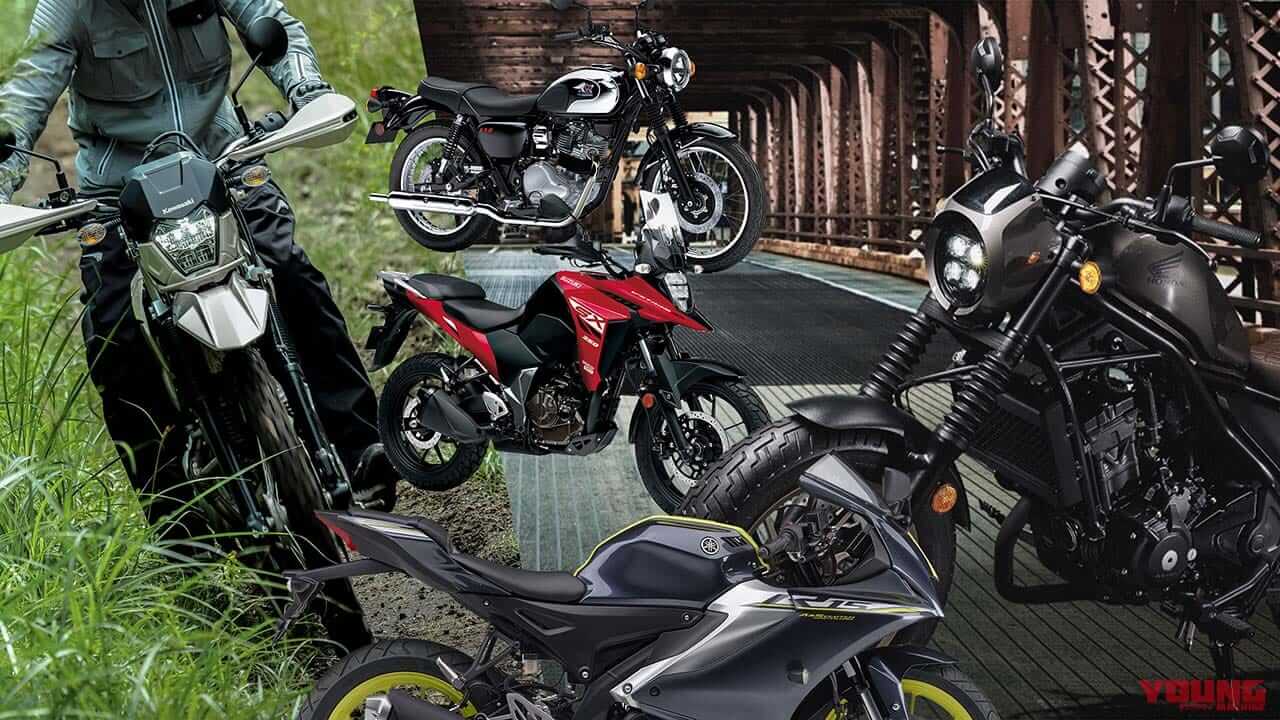 |【2024年11月版】250ccバイク 国内メーカーおすすめ23選! 軽二輪は車検不要だけが魅力じゃない!