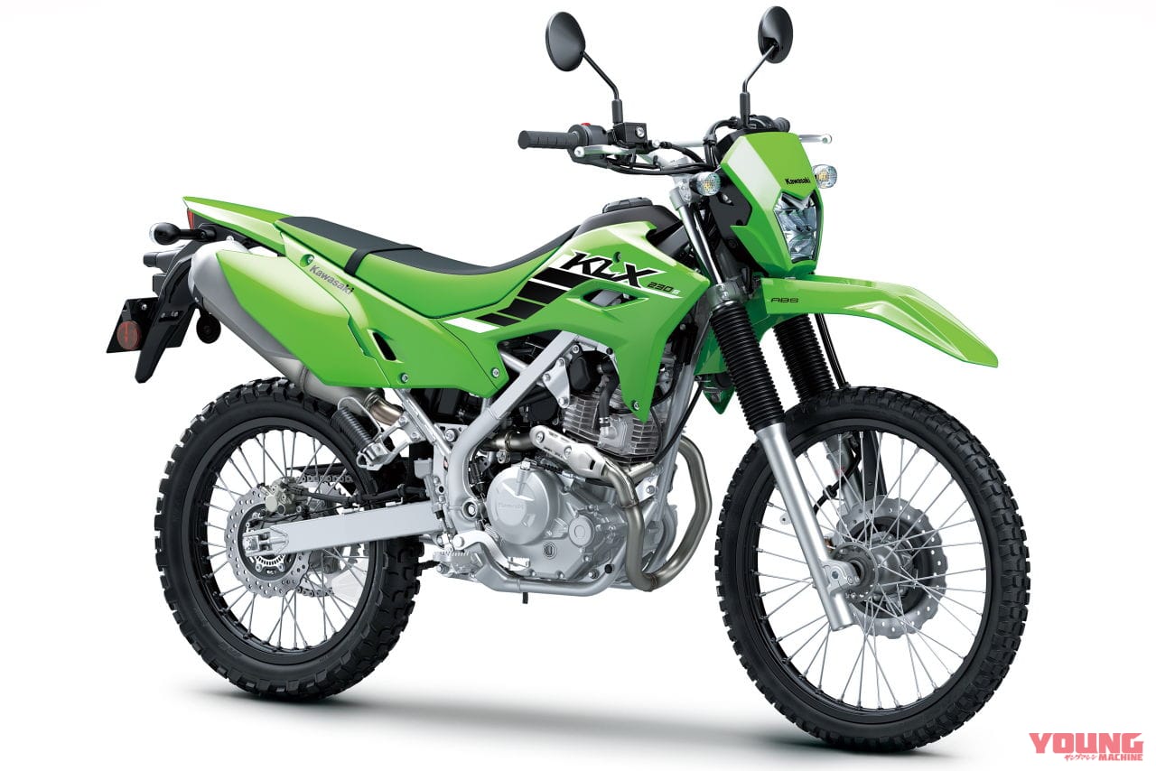 カワサキ|KLX230S|2025年モデル|カワサキ新型「KLX230」「KLX230 S」登場! スタイリング一新で2年ぶりの復活