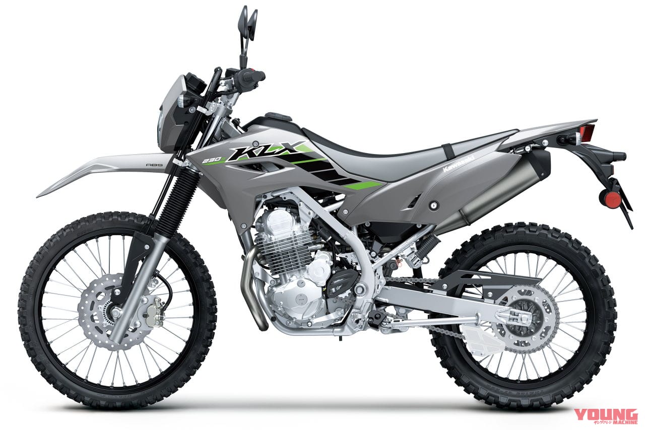 2025 KAWASAKI KLX230 S|カワサキKLX230シリーズ〈いま国内で買える新型バイクカタログ|軽二輪(250-126cc)〉