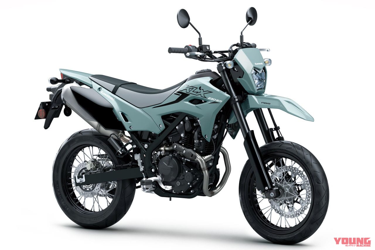 カワサキ KLX230SM|【2025年4月版】250ccバイク 国内メーカーおすすめ23選! 軽二輪は車検不要だけが魅力じゃない!