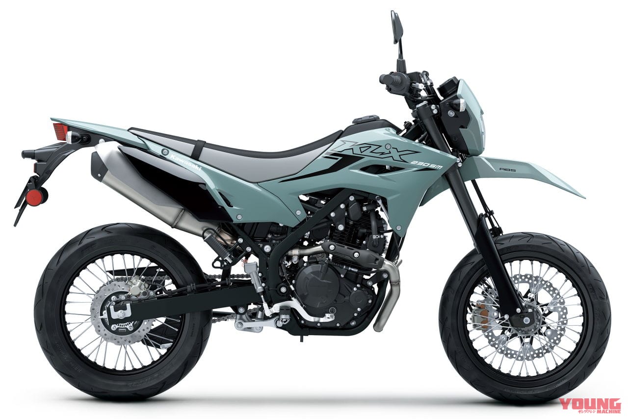 |カワサキ新型「KLX230SM」登場! フレームと足まわりを再設計、デザイン刷新&スマホ接続機能をゲット