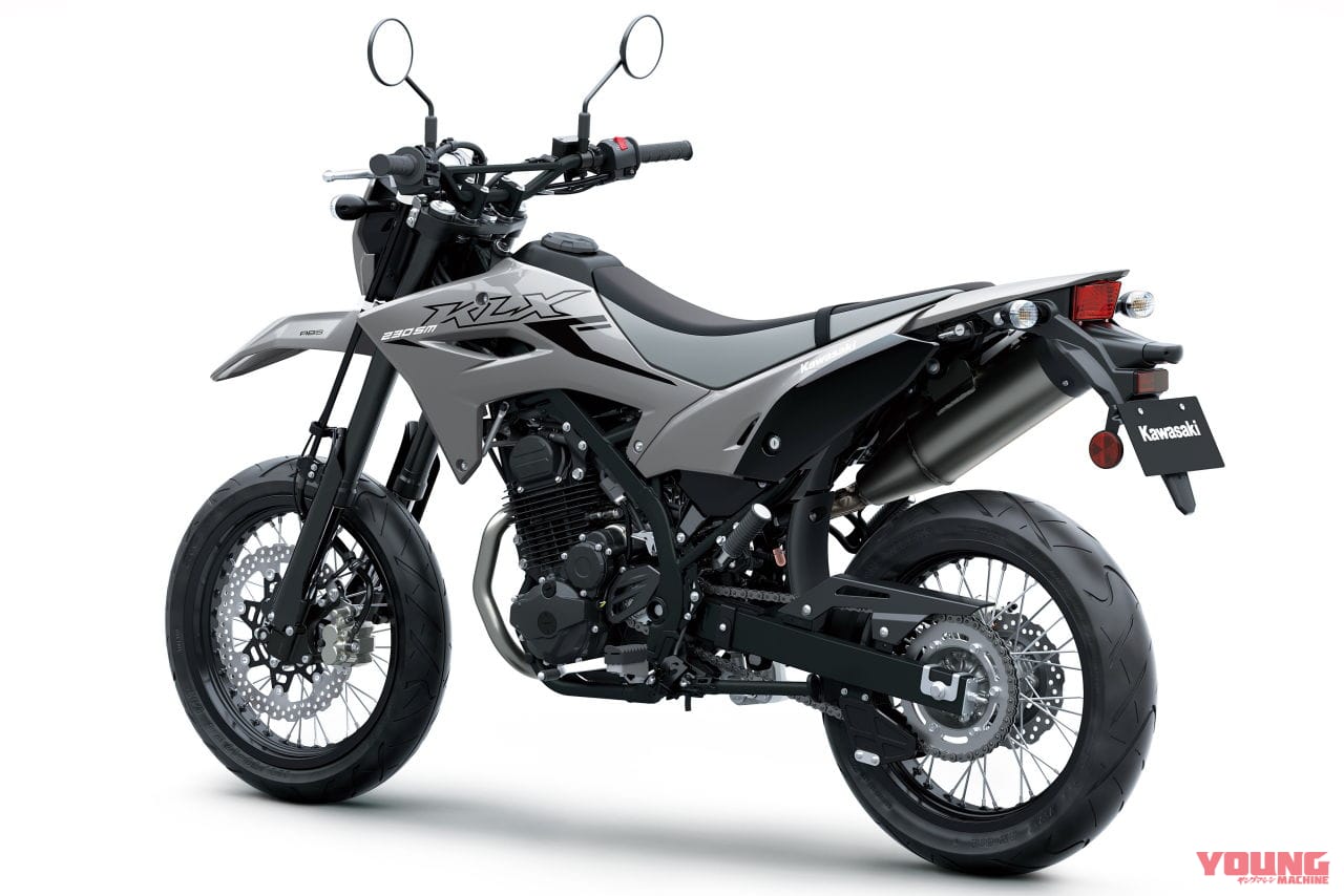 カワサキ|KLX230SM|2025年モデル|カワサキ新型「KLX230SM」登場! フレームと足まわりを再設計、デザイン刷新&スマホ接続機能をゲット