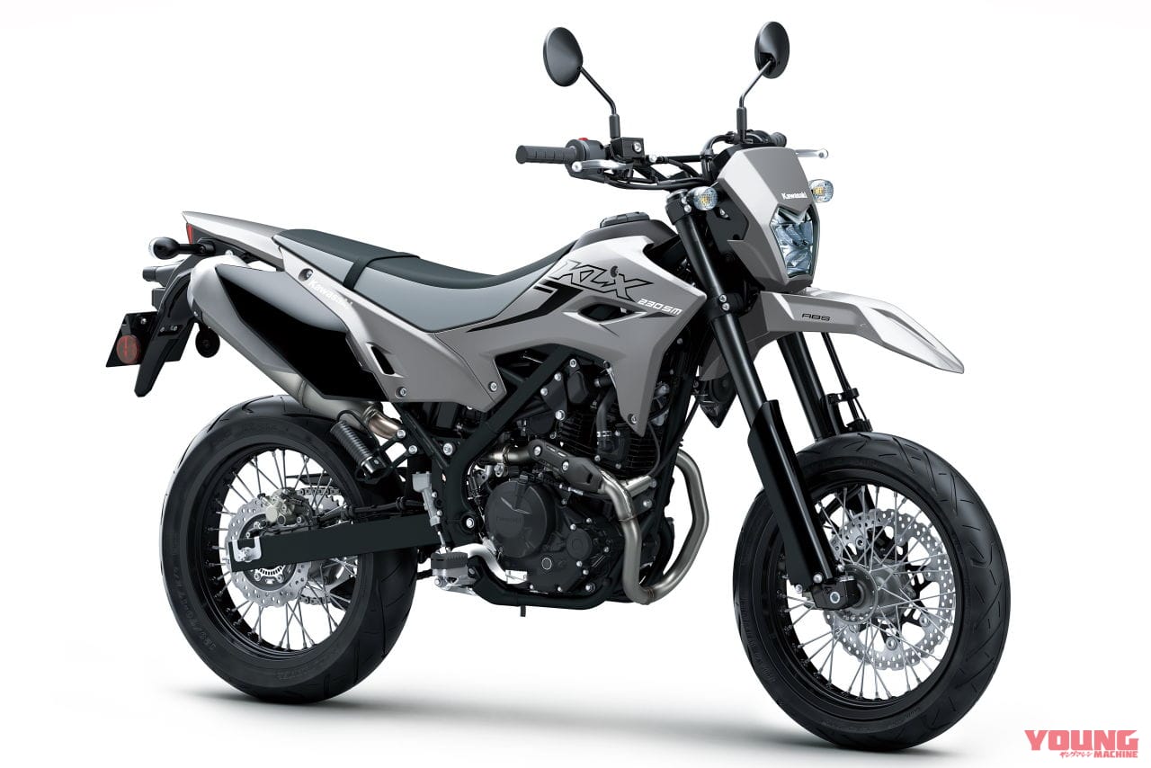 カワサキ|KLX230SM|2025年モデル|カワサキ新型「KLX230SM」登場! フレームと足まわりを再設計、デザイン刷新&スマホ接続機能をゲット