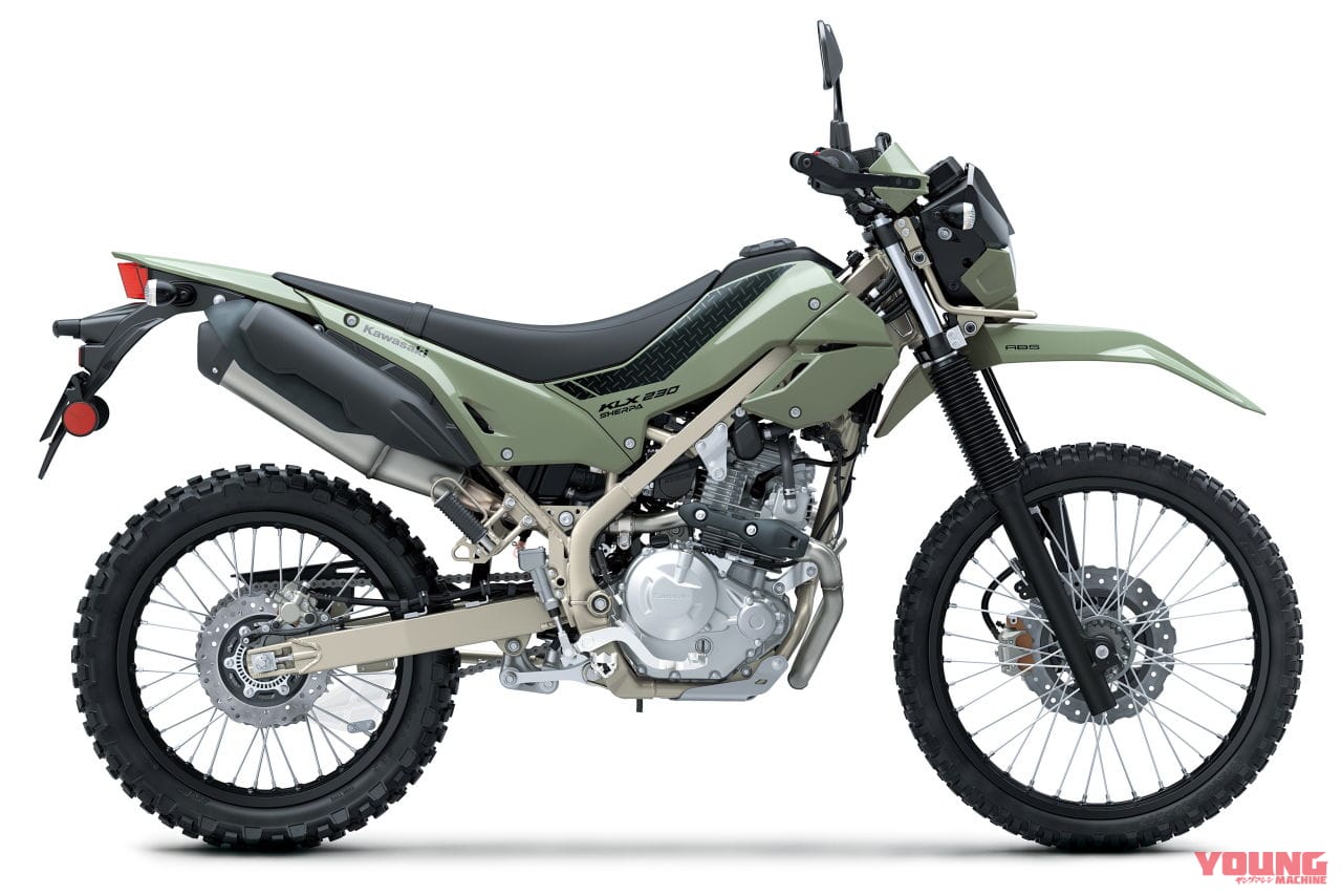 2025 KAWASAKI KLX230 SHERPA|ミディアムスモーキーグリーン|カワサキKLX230シリーズ〈いま国内で買える新型バイクカタログ|軽二輪(250-126cc)〉