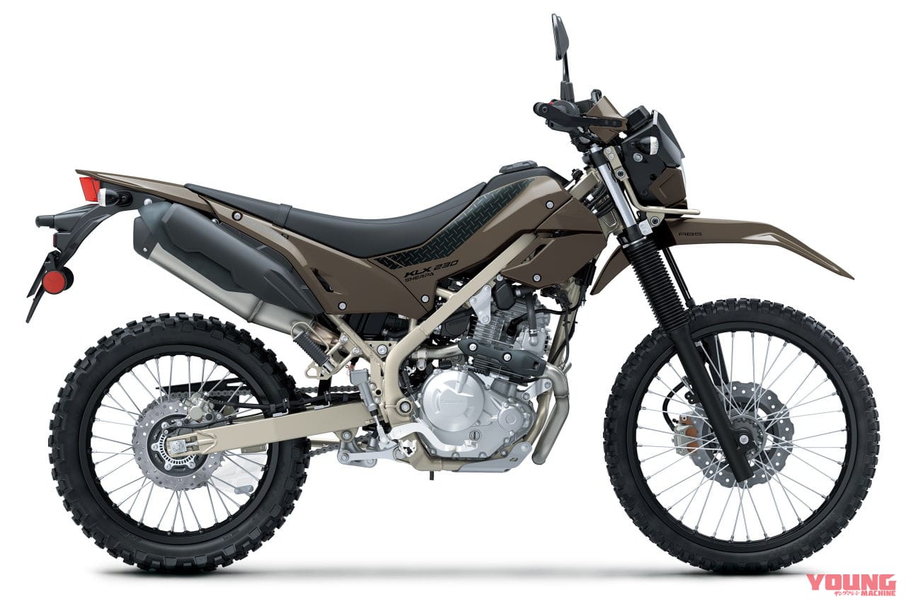 2025 KAWASAKI KLX230 SHERPA|ミディアムクラウディグレー |カワサキKLX230シリーズ〈いま国内で買える新型バイクカタログ|軽二輪(250-126cc)〉