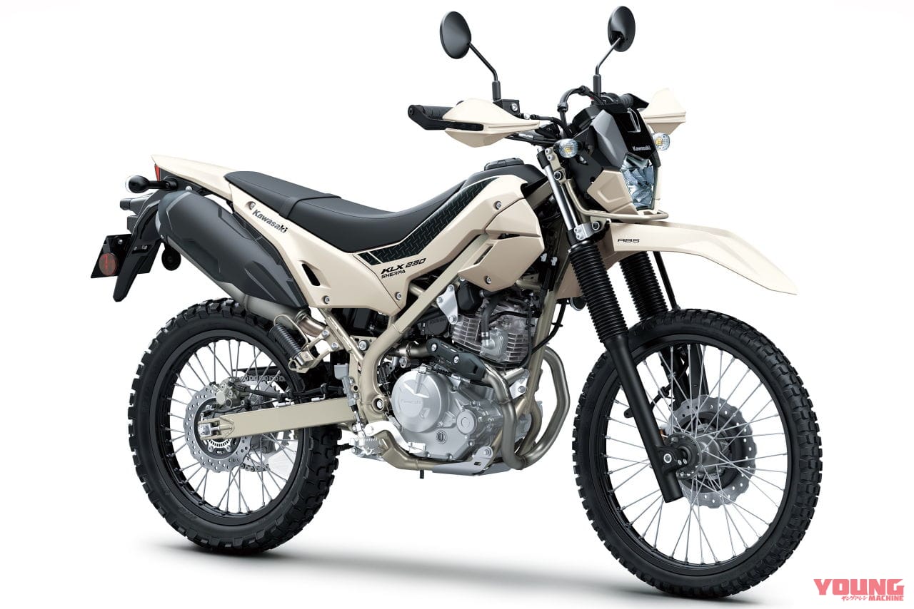 カワサキ KLX230シェルパ|【2025年4月版】250ccバイク 国内メーカーおすすめ23選! 軽二輪は車検不要だけが魅力じゃない!