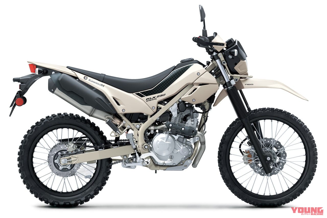 |カワサキ新型「KLX230 シェルパ」発売日が12/25に決定!! KLX230シリーズに加わった“トレッキング”仕様