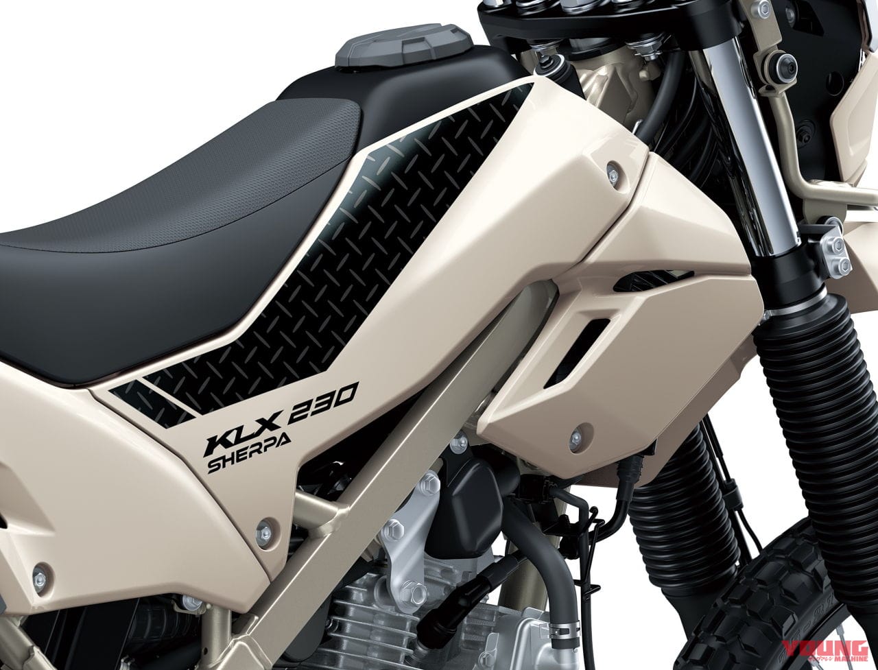 |カワサキ新型「KLX230 シェルパ」発売日が12/25に決定!! KLX230シリーズに加わった“トレッキング”仕様