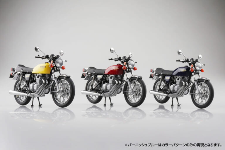 名車がスケールモデルで蘇る! ホンダCB400FOURが1/12完成品バイクとして登場│WEBヤングマシン｜新車バイクニュース