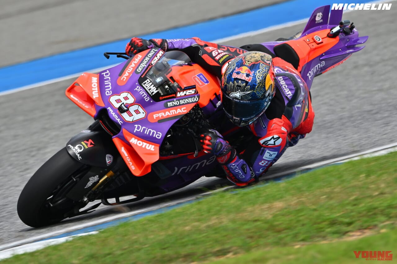 ホルヘ・マルティン|世界GP王者・原田哲也のバイクトーク Vol.130「25歳とタイトルを争った43歳・中須賀克行の凄さ」