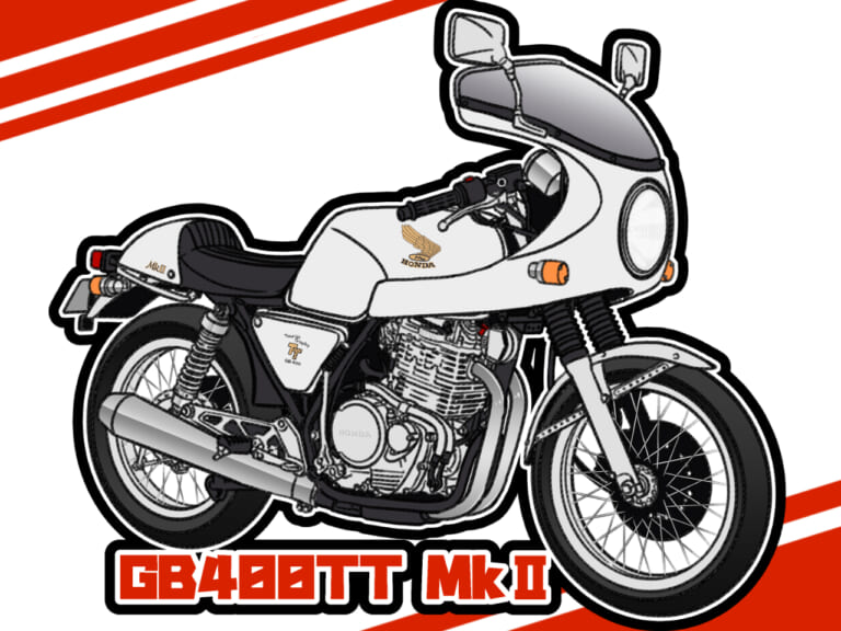 GB400TT MkII