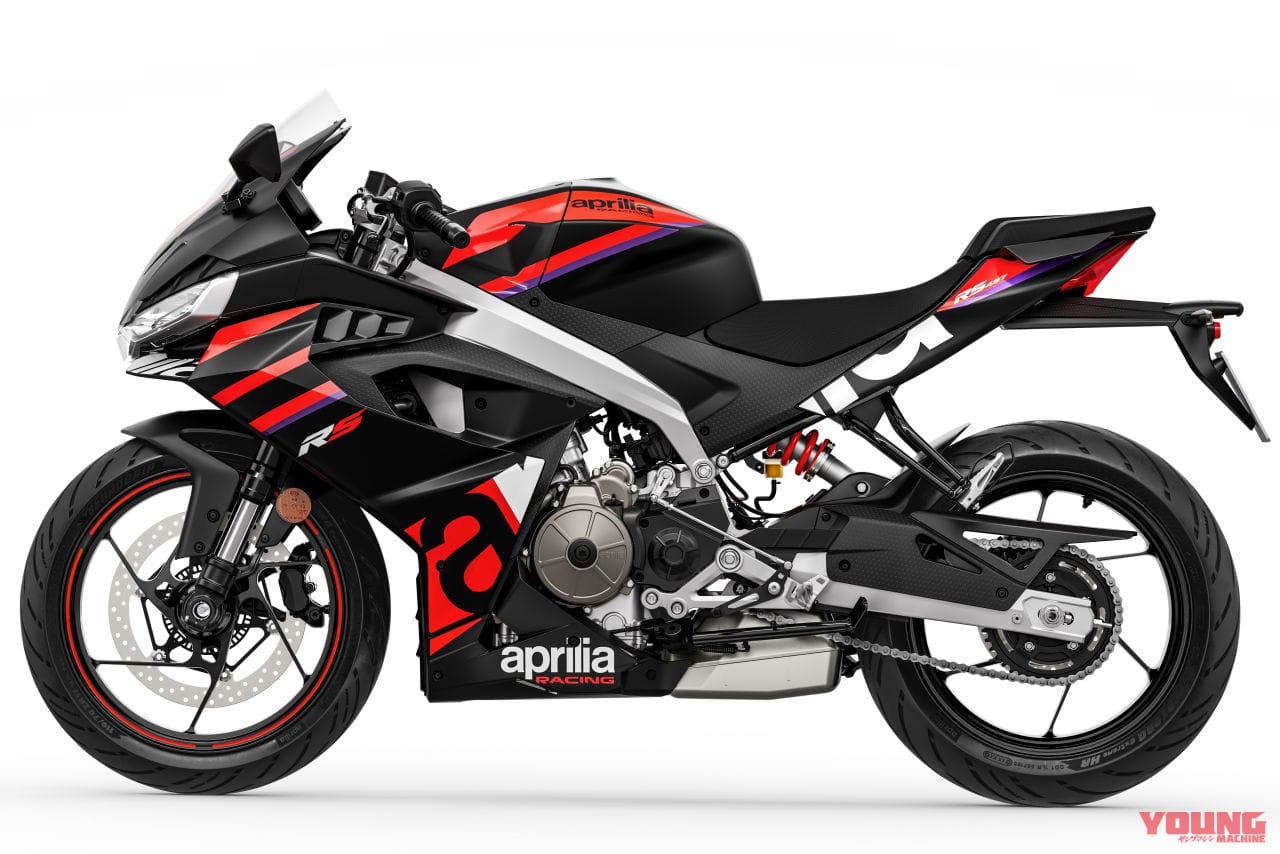 アプリリア|RS457|アプリリア新型モデル「RS 457」が85万8000円で発売!! 扱いやすい2気筒エンジンのライトウェイトスポーツ