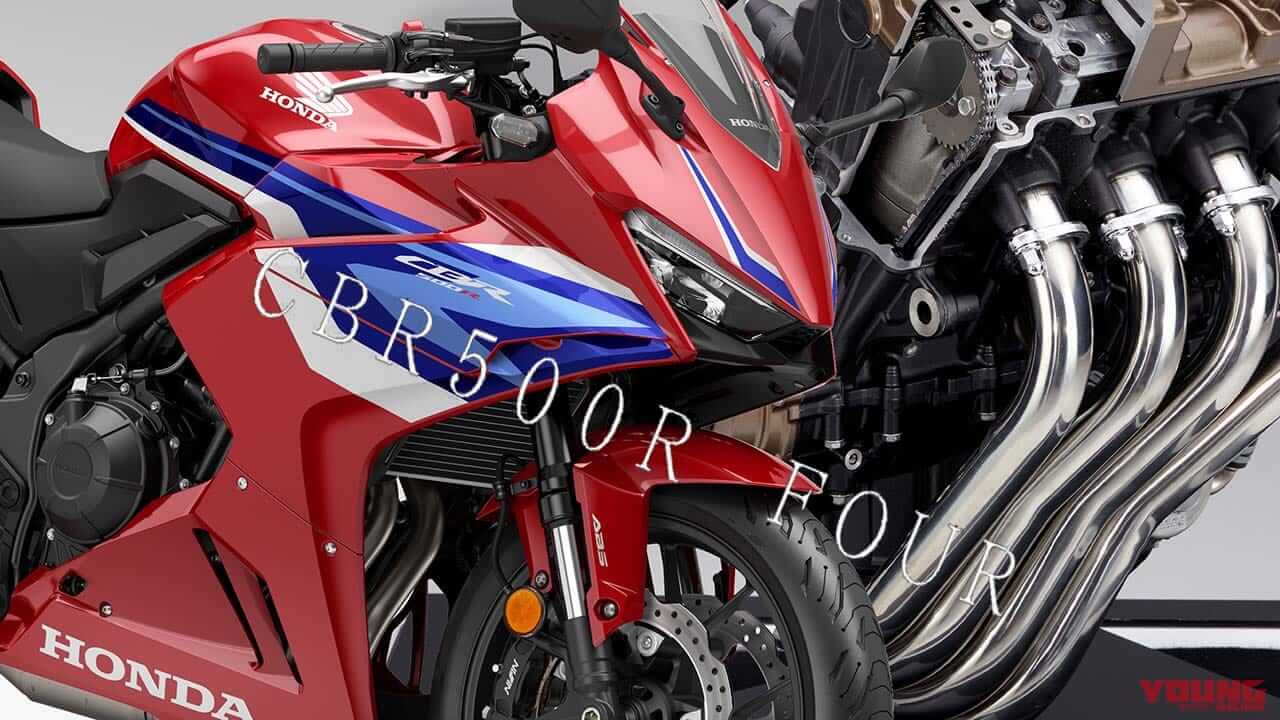 【SCOOP!】ホンダ新型4気筒はやっぱり「CBR400R FOUR」で確定?! 新たに商標「CBR500R FOUR」の出願も判明!
