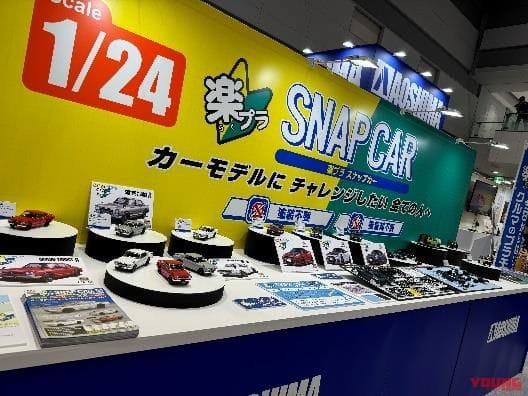 「アオシマ創業100周年記念展」が静岡パルコで2024年12月に開催【イデオン/アトランジャー原画も!】|「アオシマ創業100周年記念展」が静岡パルコで2024年12月に開催【イデオン/アトランジャー原画も!】