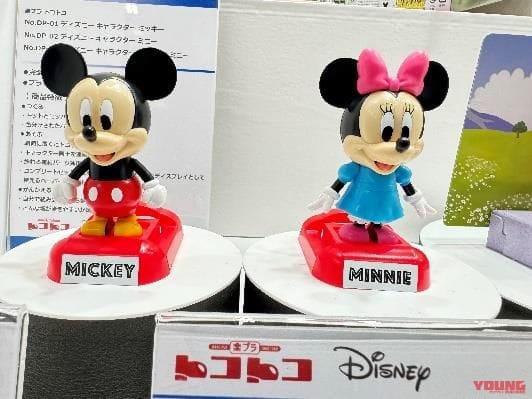 「アオシマ創業100周年記念展」が静岡パルコで2024年12月に開催【イデオン/アトランジャー原画も!】|「アオシマ創業100周年記念展」が静岡パルコで2024年12月に開催【イデオン/アトランジャー原画も!】